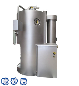 噴砂后